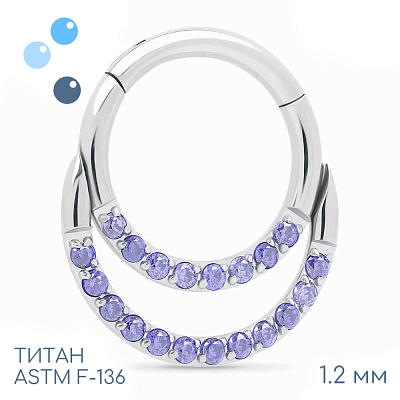 Кольцо-кликер Duo Amethyst 1.2 (16G)
